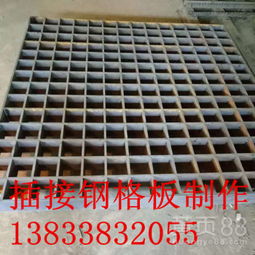 钢格板批发与热镀锌钢格板的优势 集磊钢格板厂家专业解析