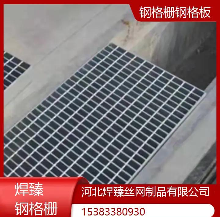 镀锌钢格板 高强度与耐用的完美结合